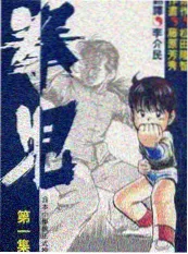 免费短剧全集观众行为数据报告